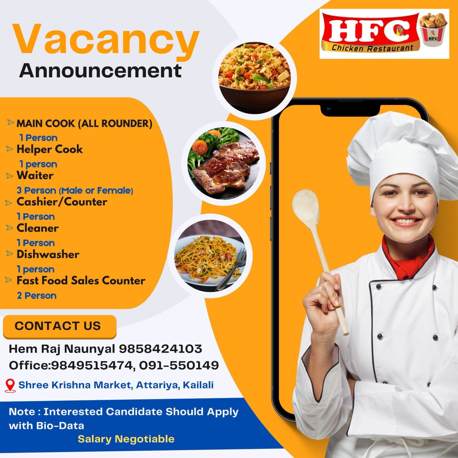 Hfc vacancy