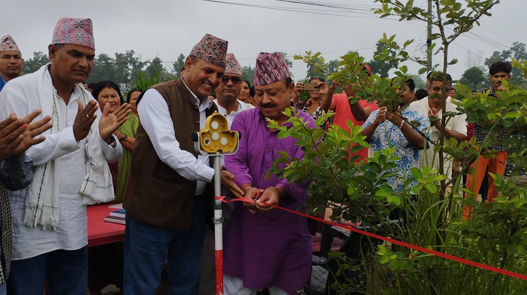 कैलालीमा जग्गाको नापजाँच प्रक्रिया सुरु 