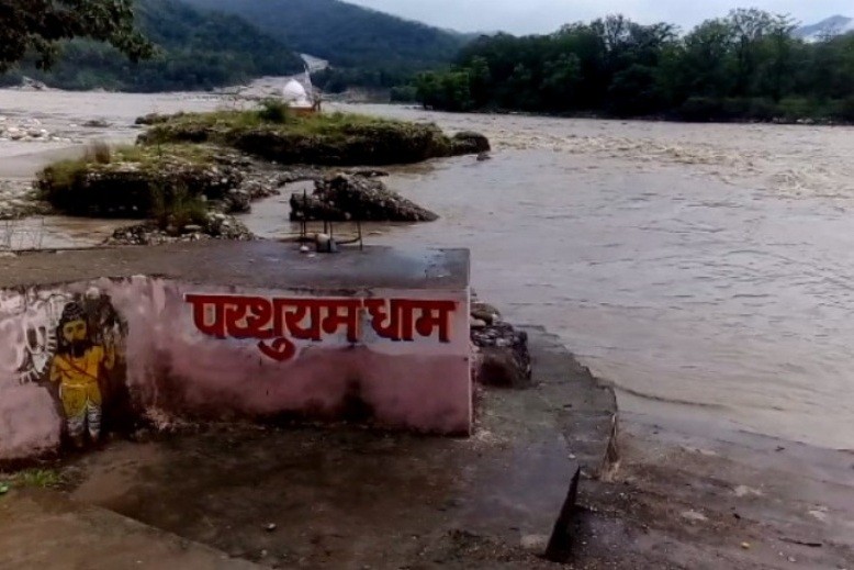 परशुरामधाममा माघे संङ्क्रान्तिमा स्नान गर्दा पाप कट्टी हुने