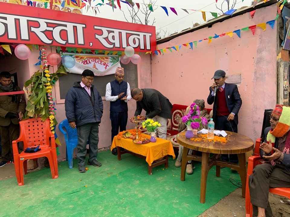 अत्तरीयामा भोला स्वीट एण्ड शाकाहारी भोजनालय संञ्चालन