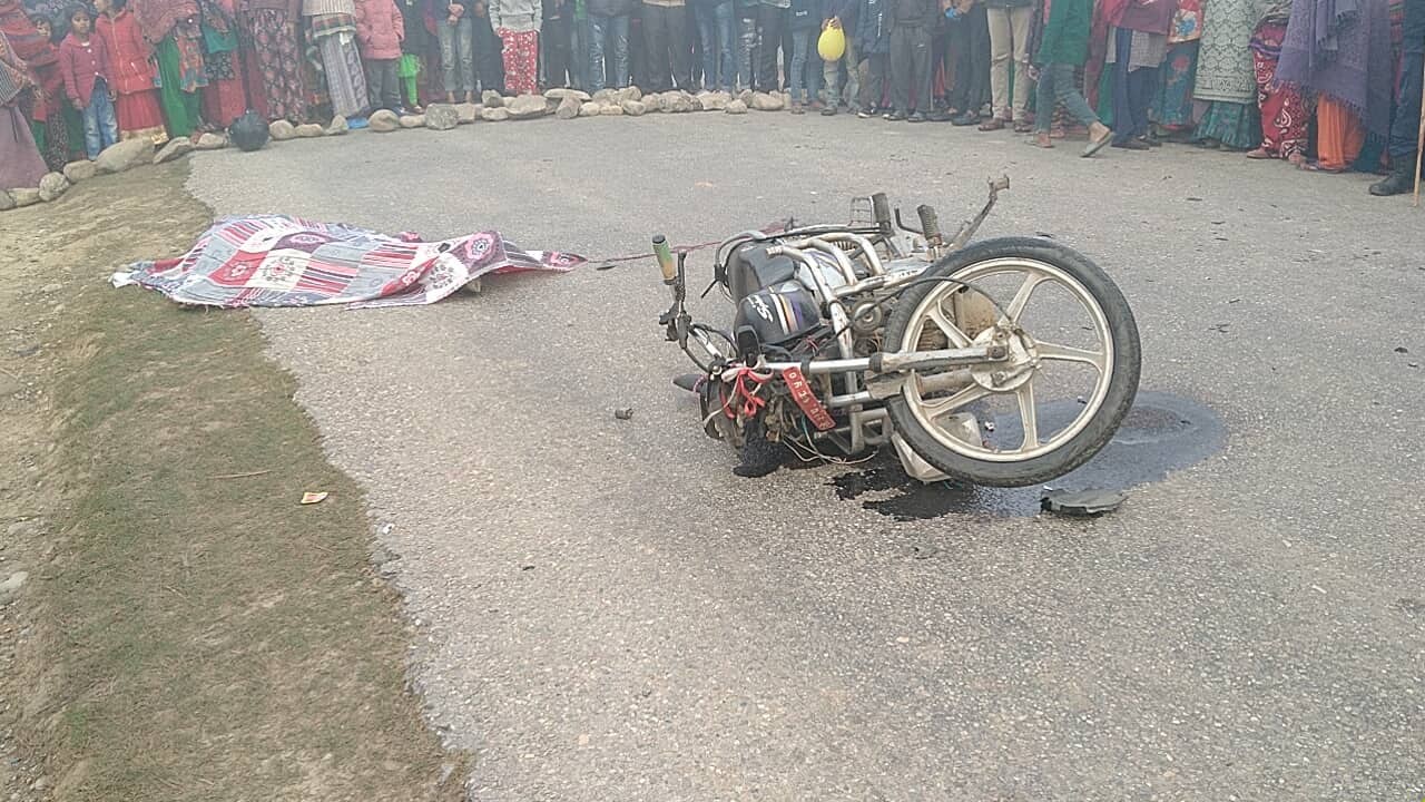 मोटरसाईकल दुर्घटना हुँदा कैलालीमा एक जनाको मृत्यु , राजमार्ग अबरुद्ध