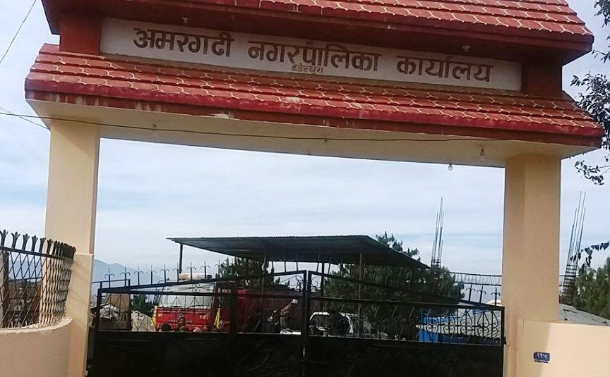 अमरगढीमा कोरोना सम्बन्धी सचेतनात्मक कार्यक्रम सञ्चालन गरिदैं