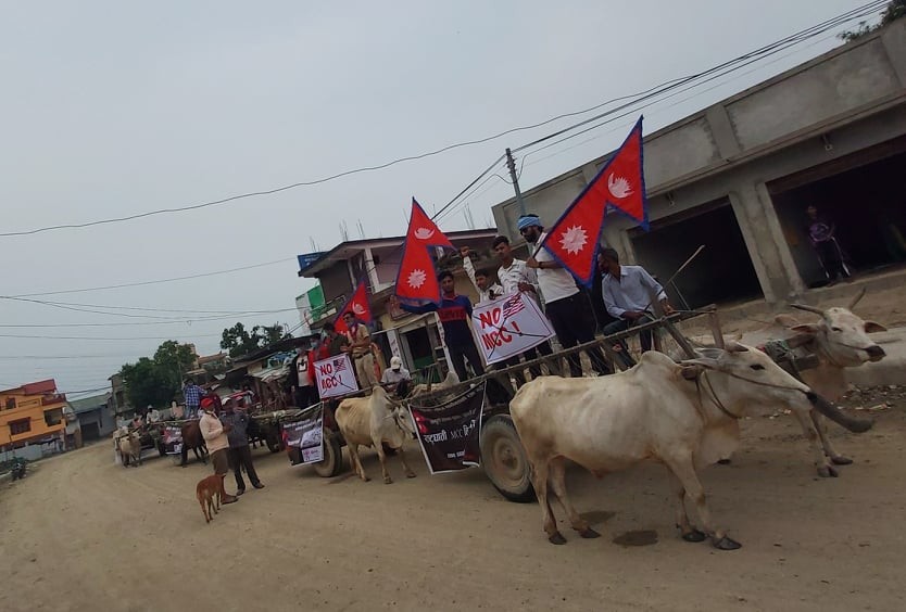 धनगढीमा एमसीसी विरुद्ध बयलगाडा ¥याली