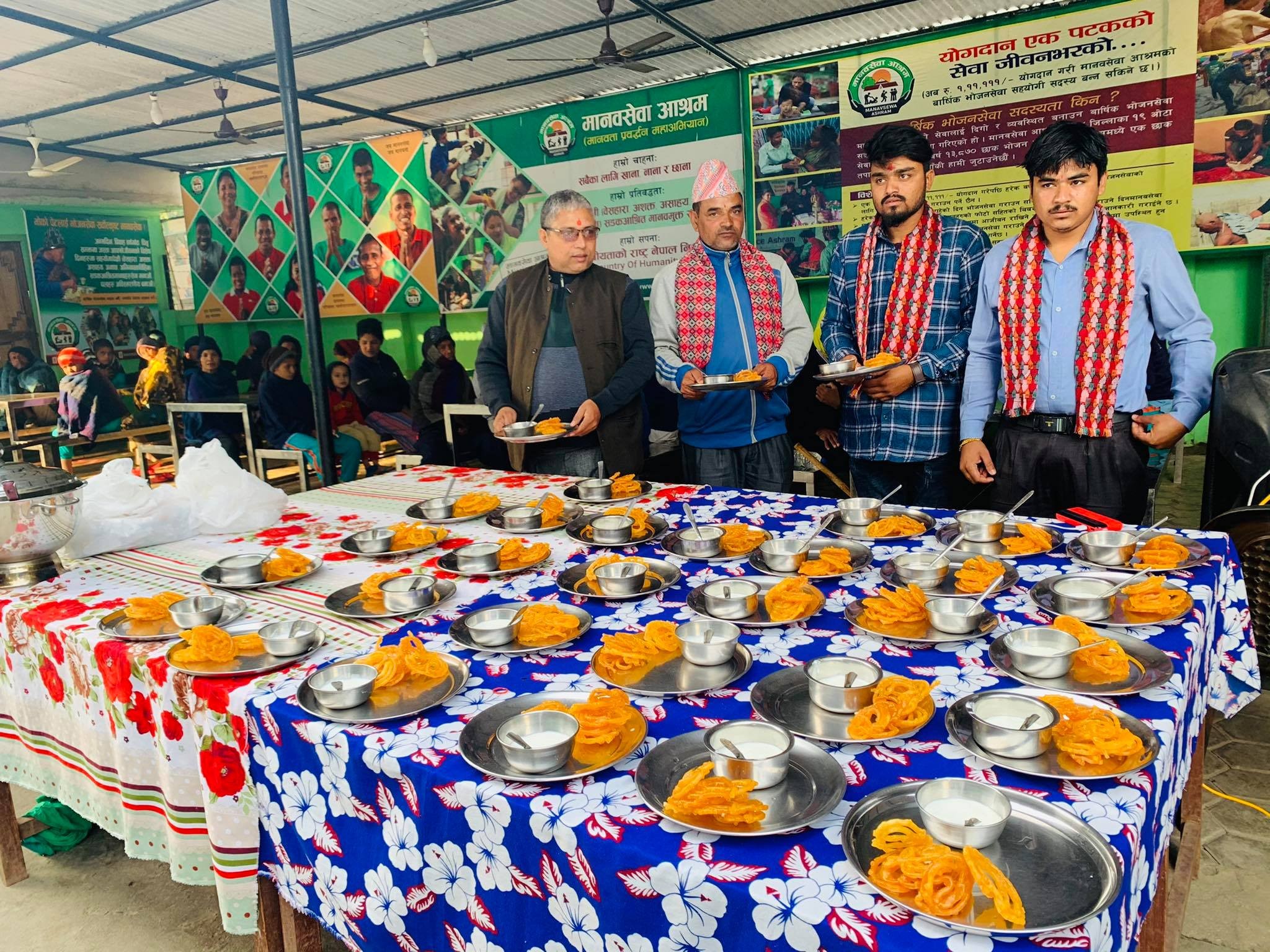 मानव सेवा आश्रमलाई न्यायो कपडा र खाजा सहयोग