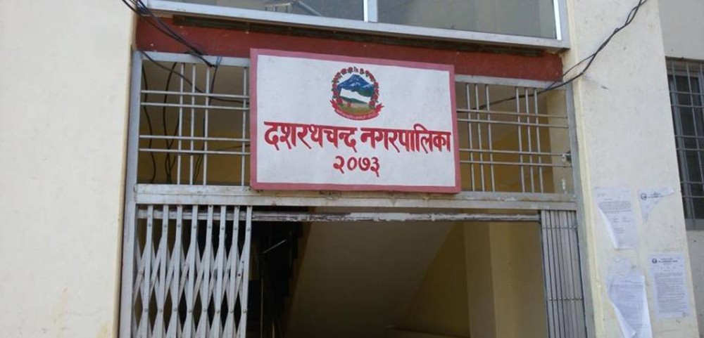 बैतडीको दशरथचन्द नगरपालिकाभित्र १० दिनका लागि लकडाउन