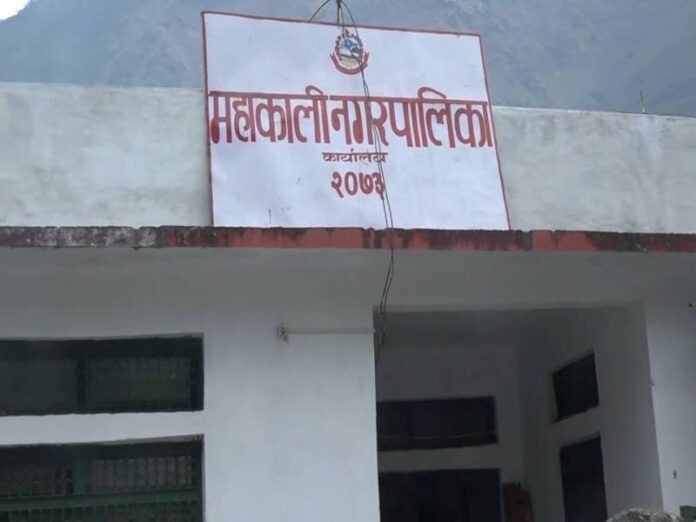 महाकाली नगरपालिको नाम पुनः दोधाराचाँदनी