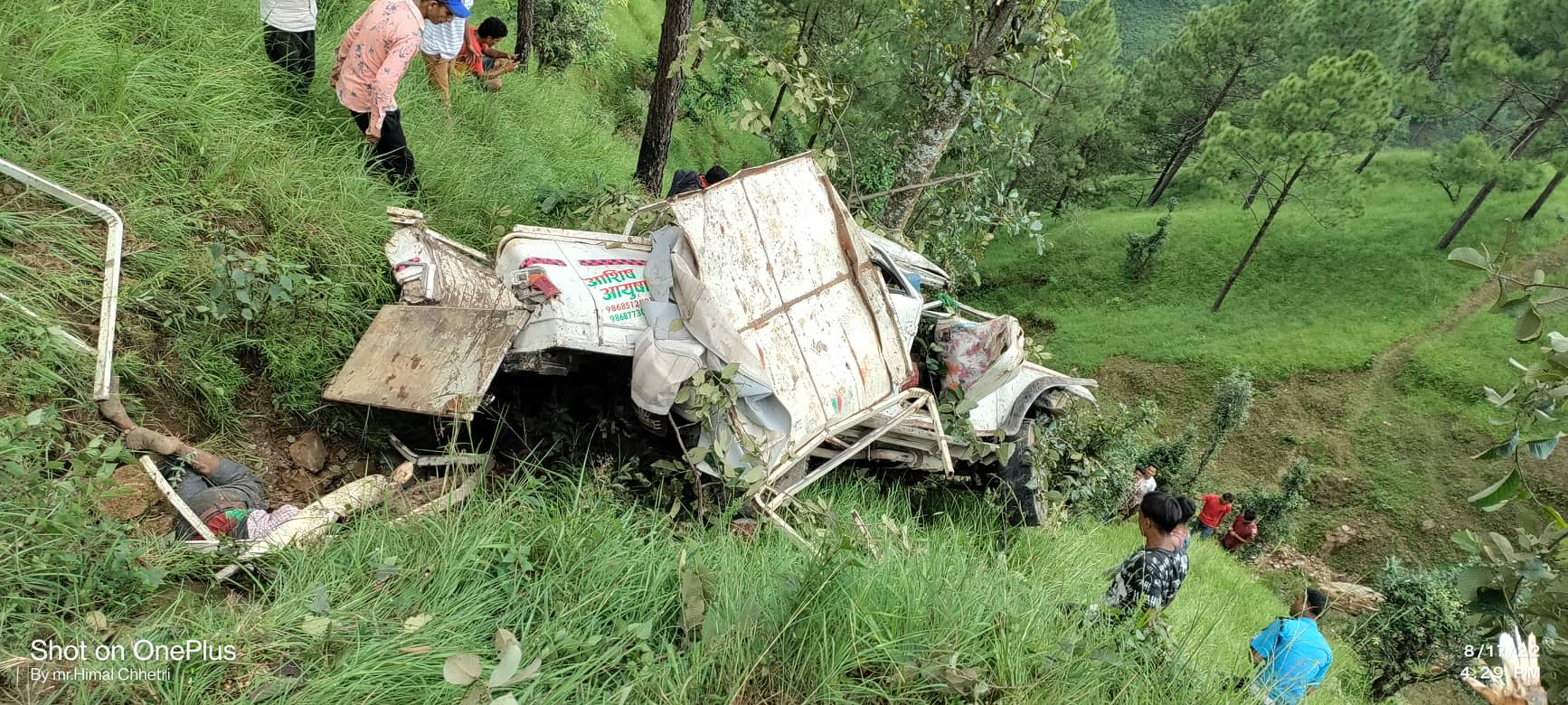 दार्चुला घटनाको अपडेट: घाइते भएकाहरुको पहिचान खुल्यो