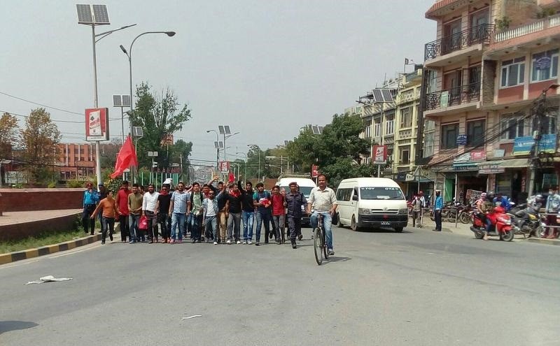 सरकारविरूद्ध ११ विधार्थी संगठनको प्रदर्शन