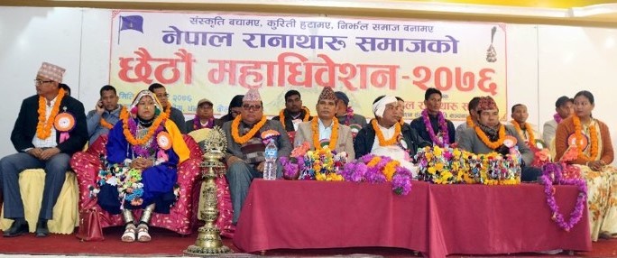 राना थारु समाजको अध्यक्षमा कृपाराम