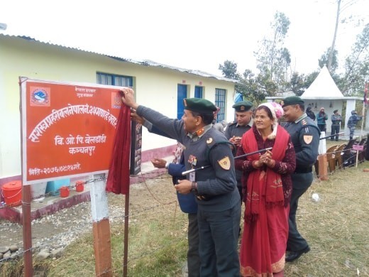 बेलडाँडीमा सशस्त्र प्रहरीको बिओपी स्थापना