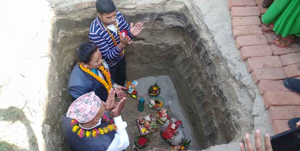 सांसद चौधरीद्धारा एकता प्रगतिशिल बचत ऋण तथा सहकारीको नयाँ भवन शिलन्यास