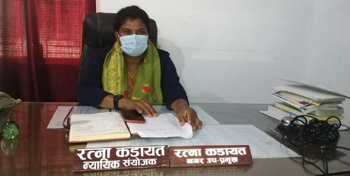 नेपाल नगरपालिका संघ सुदूरपश्चिमको उप संयोजकमा रत्ना कडायत