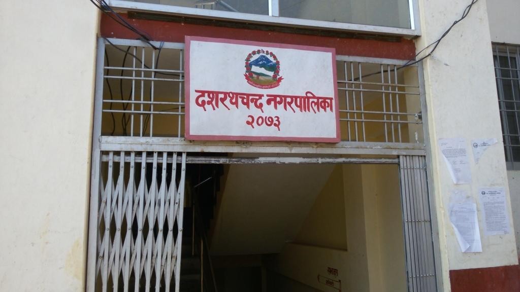 बैतडीको दशरथचन्द नगरपालिकामा पनी आजदेखि लकडाउन