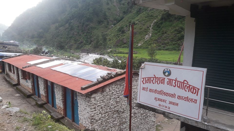 अछामको रामारोशन गाउँपालिकामा उपाध्यक्षद्वारा तालाबन्दी