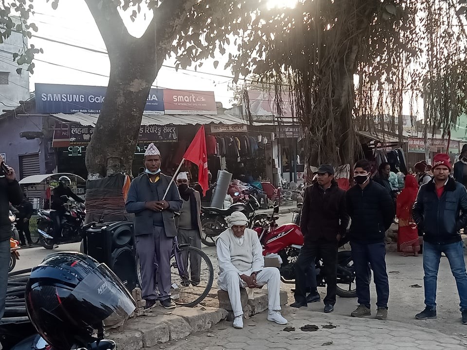 सरकारको कदम बिरुद्ध राष्टिय जनमोर्चाको अत्तरियामा  बिरोध सभा