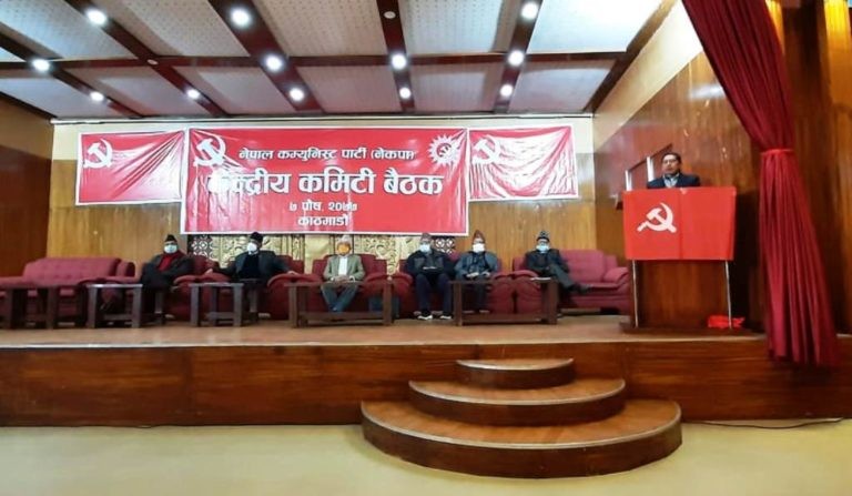 प्रचण्ड-नेपाल पक्षले केपी शर्मा ओलीलाई अध्यक्षबाट हटाउने