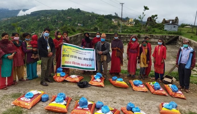 वार्षिकोेत्सबकोे अवसरमा आफ्नो एफ.एम द्धारा राहत वितरण