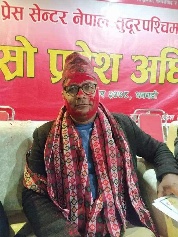 प्रेस सेन्टर नेपाल सुदूरपश्चिमको अध्यक्षमा भुवन बोहरा चयन