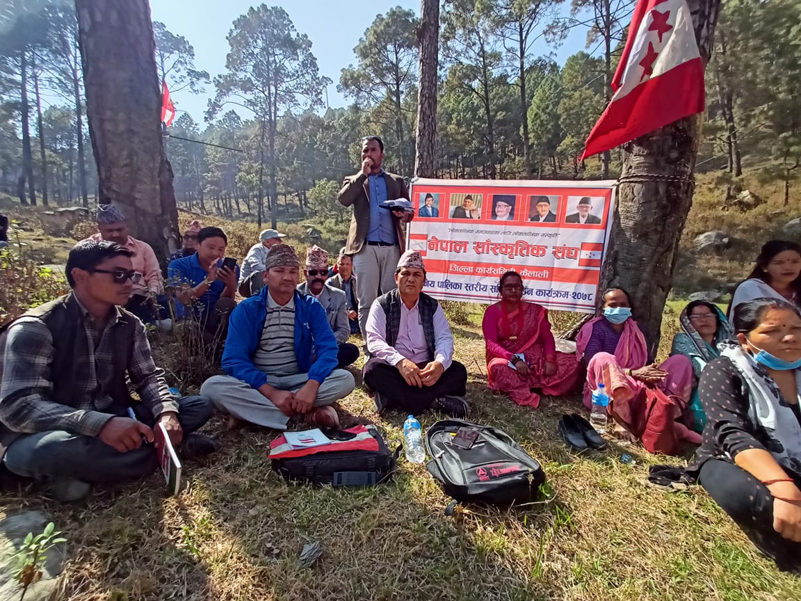 कैलालीको चुरेमा साँस्कृतिक संघको समिति गठन 