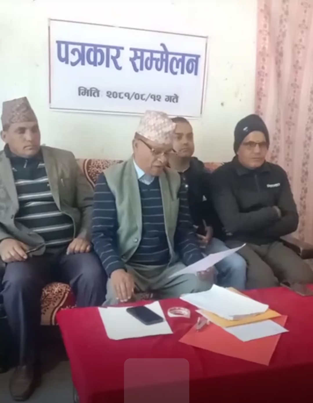 एमाले पुर्ब प्रदेश कमिटी सदस्य सुवेदीले डा .रावल को अभियानलाई सघाउने