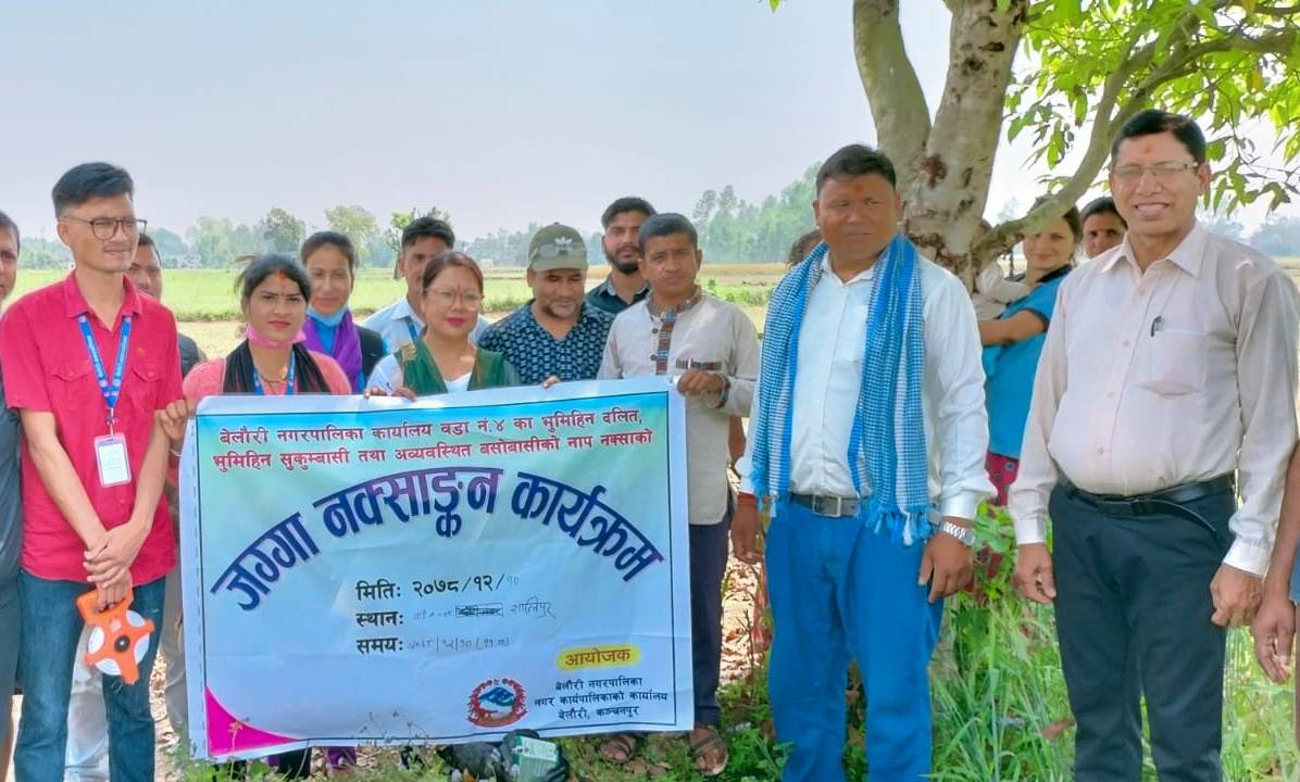 कञ्चनपुरको बेलौरी नगरपालिकामा जग्गा नक्साङकन