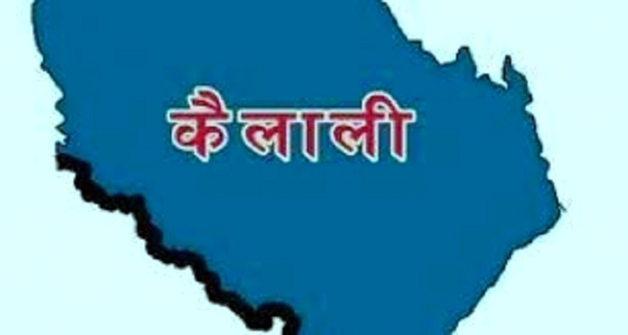 कैलालीको टीकापुरका स्थानीय भन्छन् - ‘निर्वाचित प्रतिनिधि सबैको साझा बन्नुपर्छ’