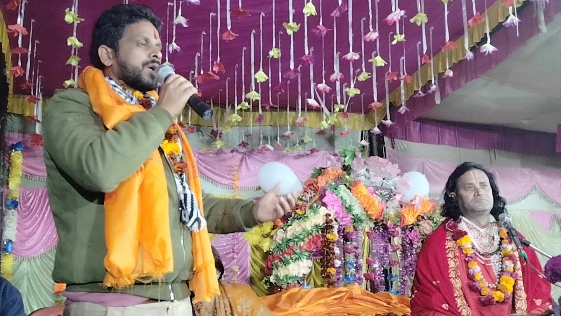 गोदावरी नगरपालिका -१ मा जारी  धार्मिक ज्ञानविज्ञान सप्ताह महायज्ञ  सम्पन्न