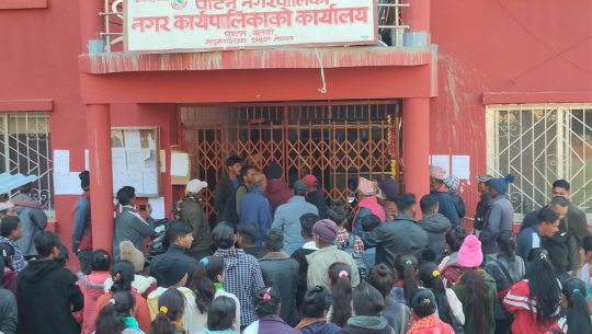 बैतडीको पाटन नगरपालिकामा तालाबन्दी