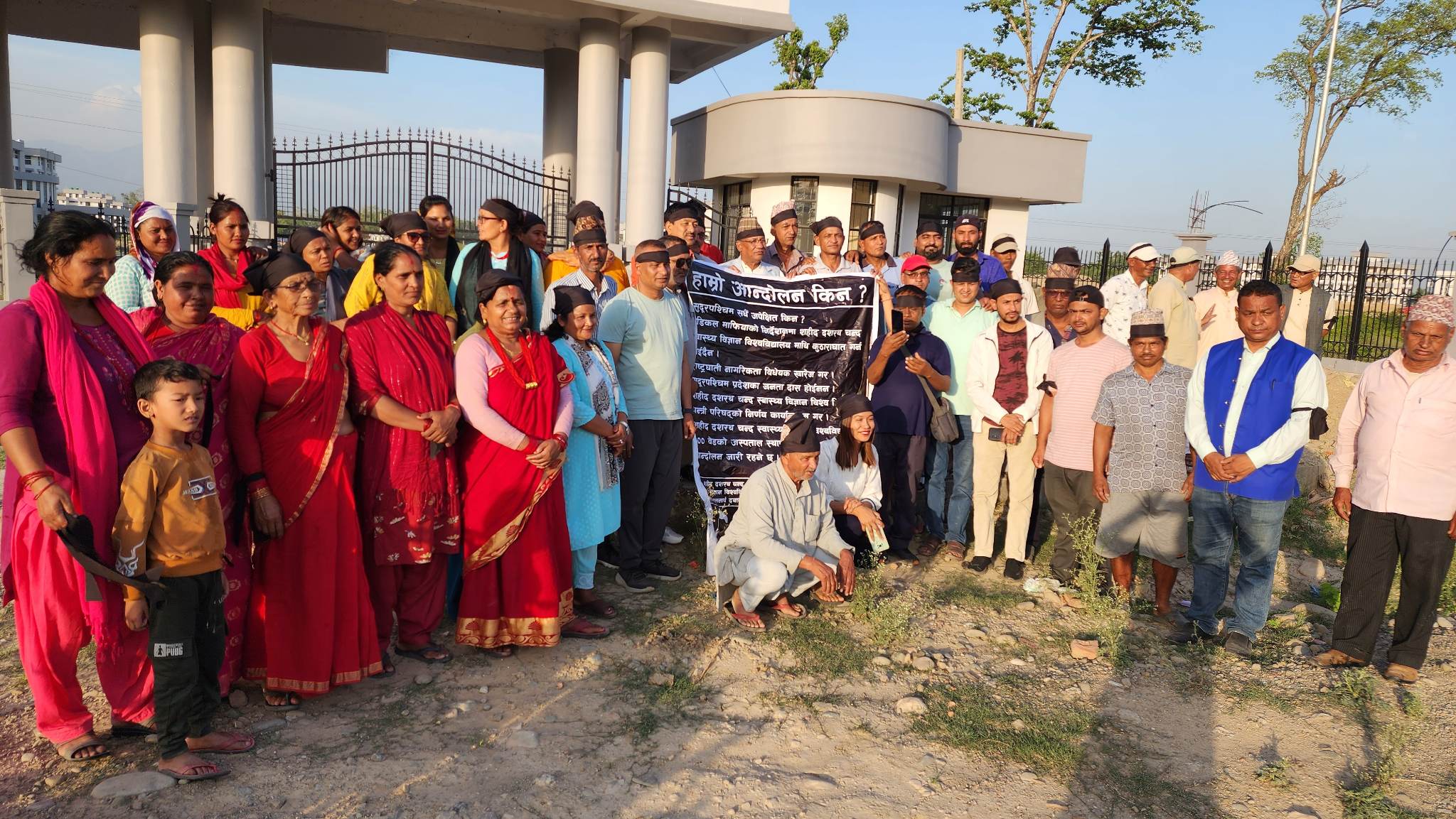 सरकार विरुद्ध एमाले गोदावरी को प्रदर्शन जारी