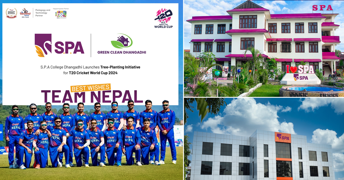 एसपीए कलेजले टी-२० विश्वकपमा नेपाली क्रिकेटरहरू को हरेक रनमा १० र विकेटमा २० बिरुवा रोप्ने