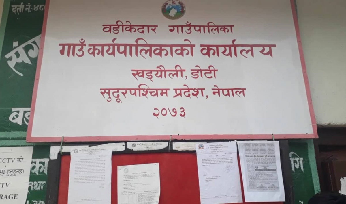 कर्मचारीमा कोरोना देखिएपछि एक साताका लागि सेवा बन्द