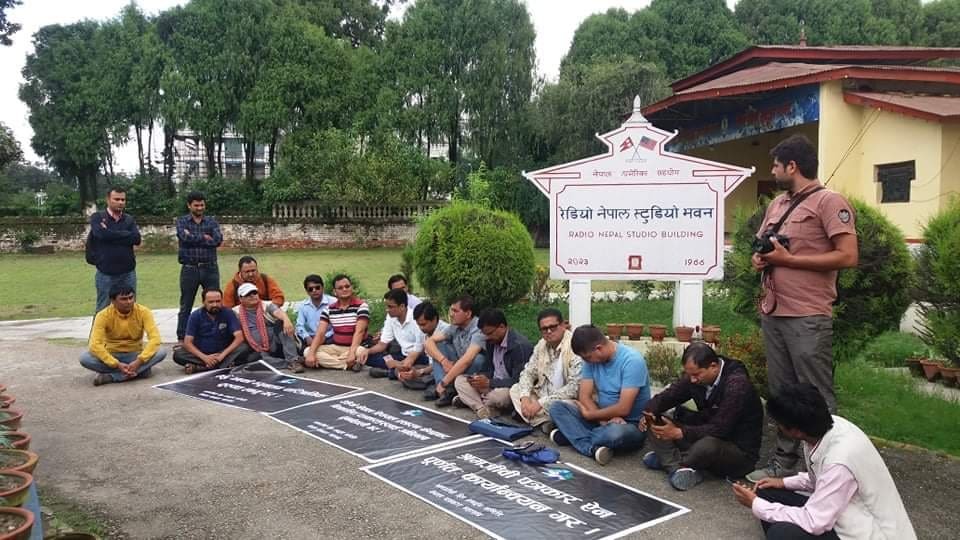 रेडियो नेपालका पत्रकार निस्कासनको विरोधमा काठमाडौ सहित सातै प्रदेशमा प्रदर्शन