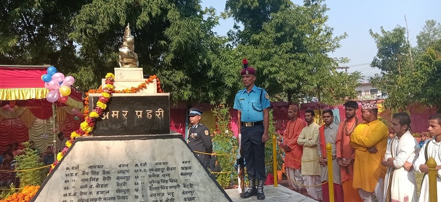 सुदुरपश्चिम प्रदेशमा नेपाल प्रहरीको  ६४ औं   प्रहरी   दिवस (फोटो र भिडियोमा)