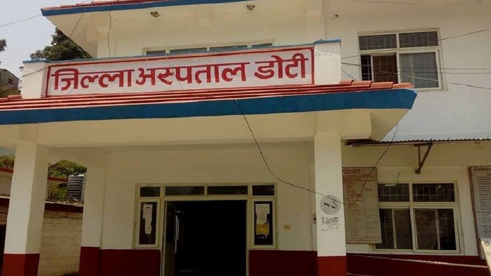 बिरामीको विश्वास जित्दै डोटीको सरकारी अस्पताल