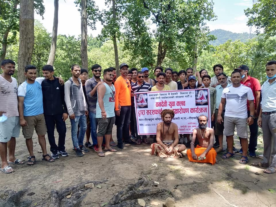 बनदेवी युवा क्लवद्धारा गोरखदुना मन्दिरमा सरसफाइ तथा बृक्षारोपण