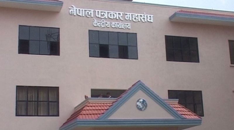 नेपाल पत्रकार महासंघको कार्यकाल ६ महिना थपियो