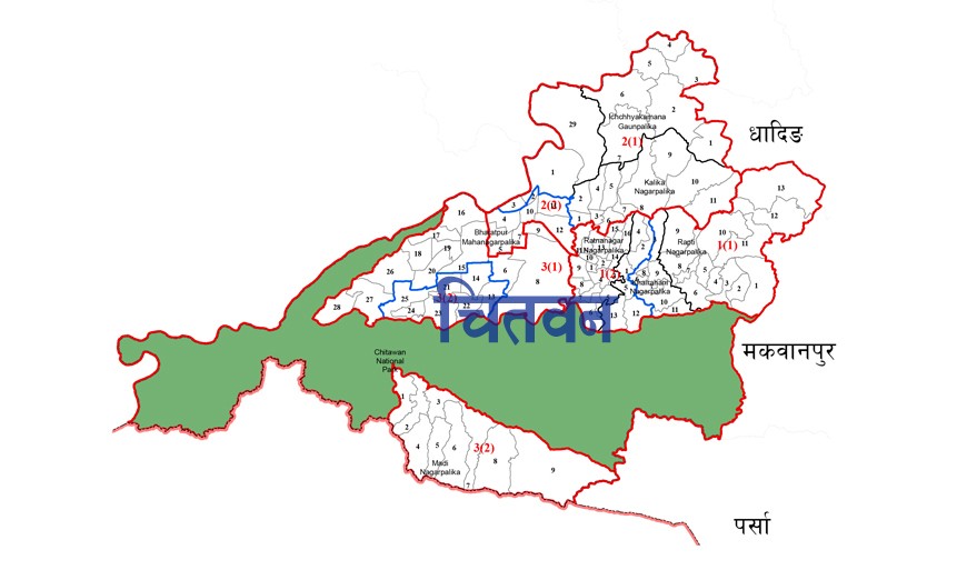 सीमा क्षेत्रको सुरक्षाका लागि चितवनमा थप दुई (बीओपी) स्थापना