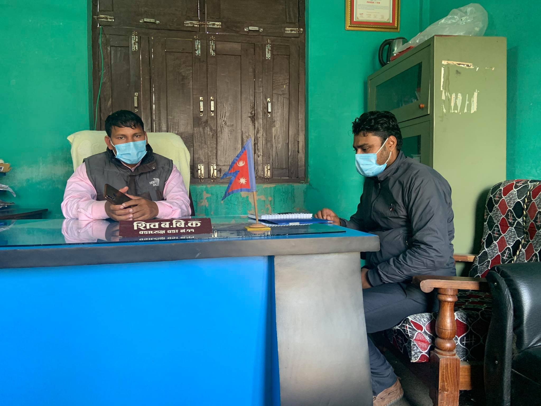 गोदावरीको वडा नम्बर ११ लाई अब सुगम वडा बनाउँदै छौं - वडा अध्यक्ष शिव बिक