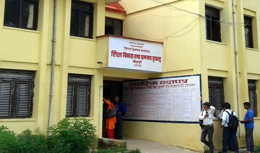 विद्यार्थी अभावले बैतडीमा विशेष शिक्षा बन्द