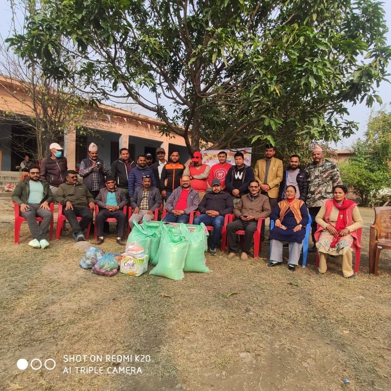 जनयुद्ध दिबस -  नेकपा कंचनपुरद्वारा बैजनाथ धाम वृद्धाश्रममा खाद्यान्न तथा फलफूल वितरण