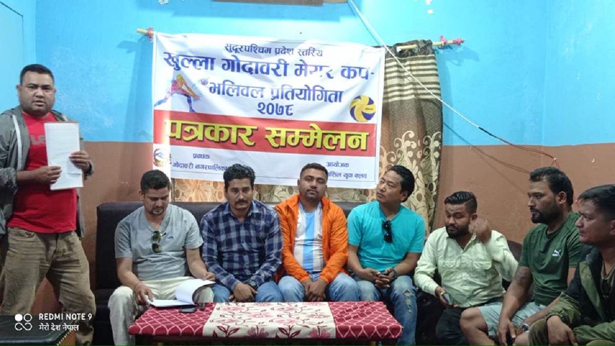 अत्तरियामा बैशाख १५ देखि दोस्रो प्रदेश स्तरिय गोदावरी मेयर कप भलिबल प्रतियोगिता हुने 