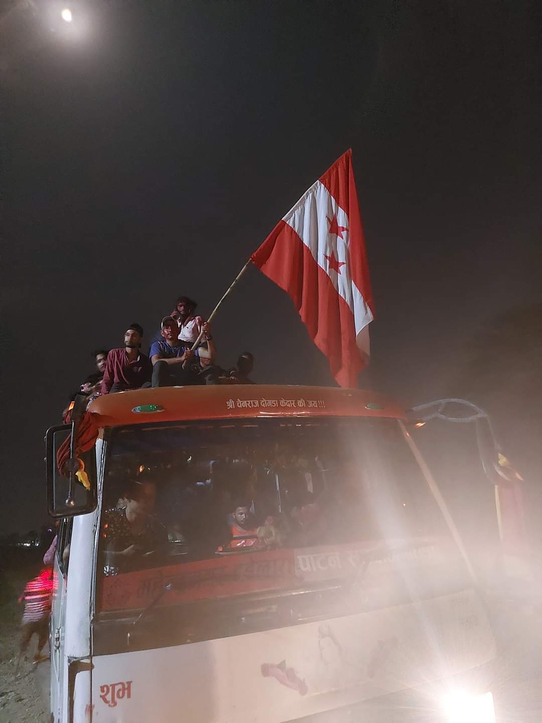 गोदावरी -१२ को वडा अध्यक्ष मा काँग्रेस का  खड्का सहित पुरै टिम बिजयी