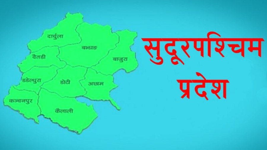 सुदूरपश्चिम प्रदेशमा झन्डै दुई लाख श्रमिक बालबालिका