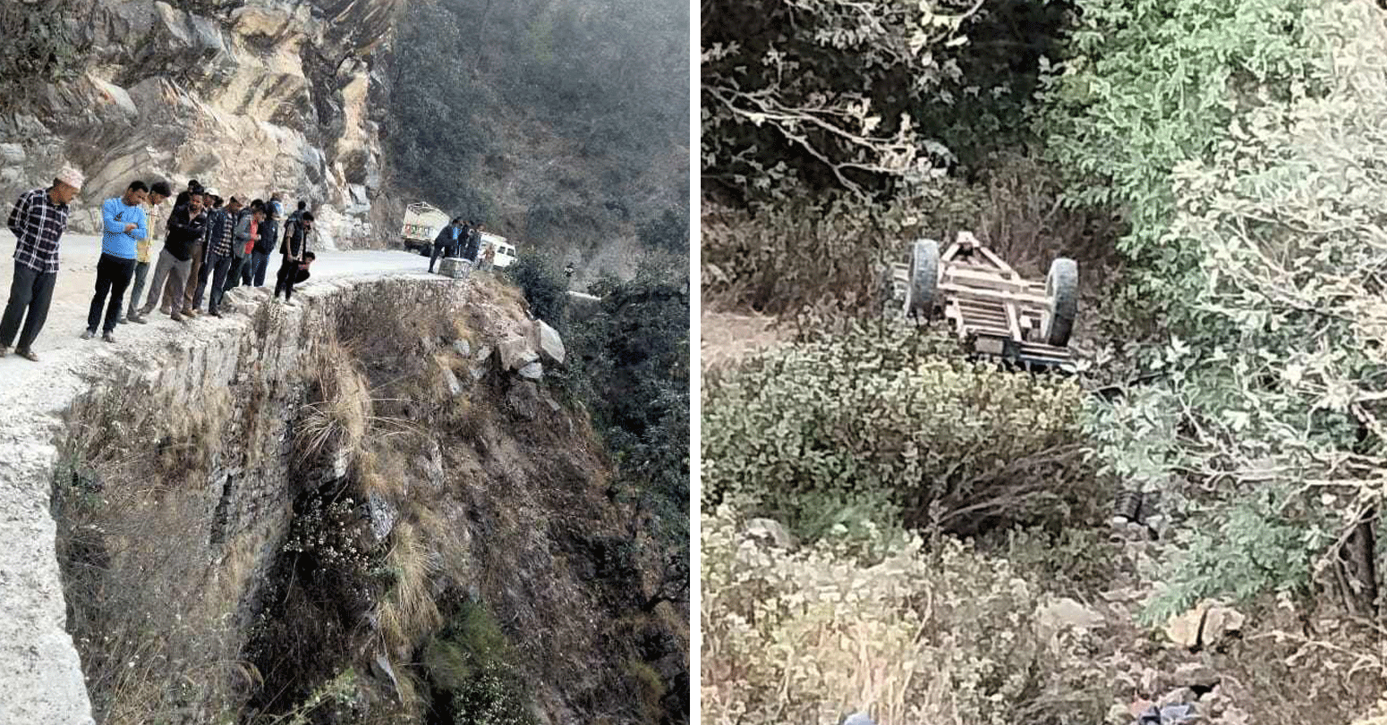 जयपृथ्वी राजमार्गको झौलेकमा ट्याक्टर दुर्घटना हुँदा दुई जनाको मृत्यु