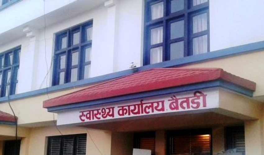 बैतडीमा २२ जनामा स्क्रब टाइफसको सङ्क्रमण