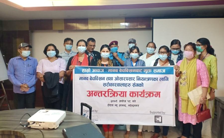 माइती नेपाल कञ्चनपुरद्धारा नौ महिनाको अवधिमा २ सय १५ जना महिला तथा बालबालिकाहरूको उद्धार