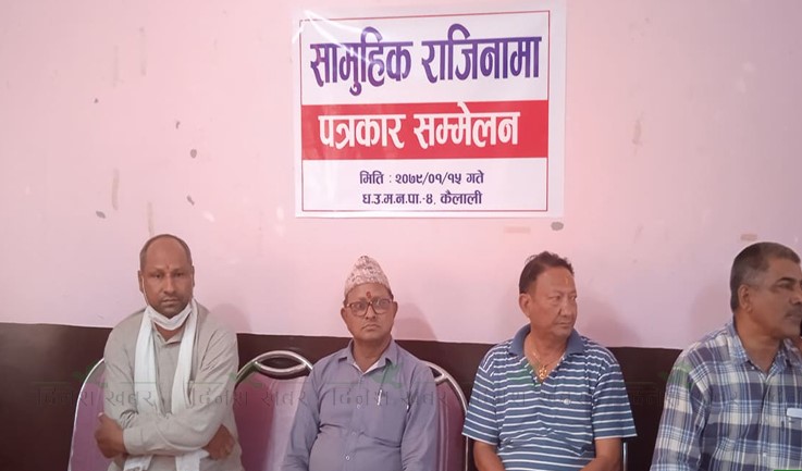 कैलालीमा काँग्रेसबाट वडाध्यक्ष बनेका थापासहित ५७ जना कार्यकर्ताले राजीनामा दिए