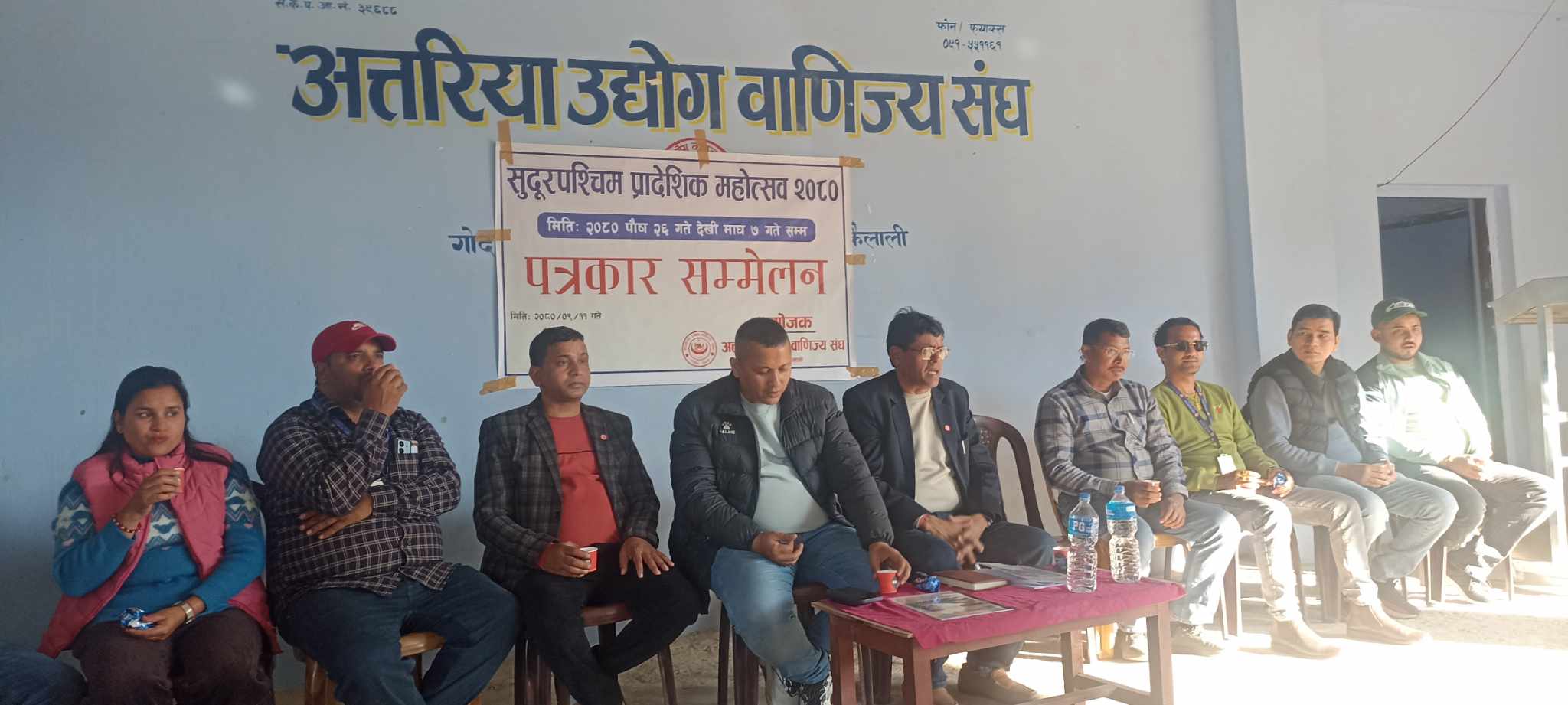 अत्तरियामा लाग्ने प्रादेशिक महोत्सव को तयारी शुरु