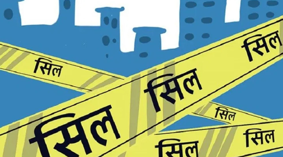 बैतडीका तीन वटा स्वास्थ्य क्लिनिकहरु सिल,एक जना पक्राउ