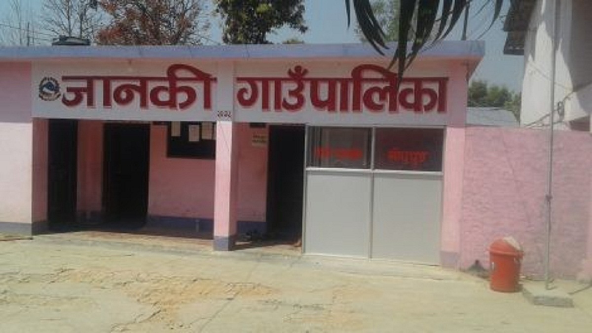 कैलालीको जानकी गाउँपालिकाका सबै वडामा स्वास्थ्य संस्था स्थापना 